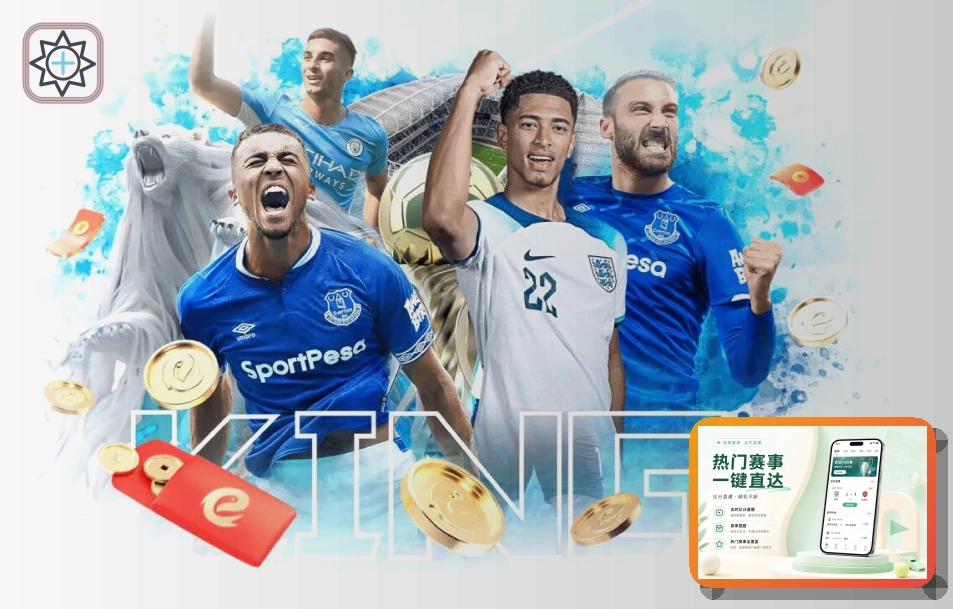 AI革新成果